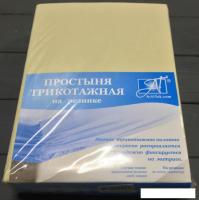 Постельное белье Альвитек Трикотажная на резинке 200x200x20 ПТР-КРЕМ-200 (кремовый)
