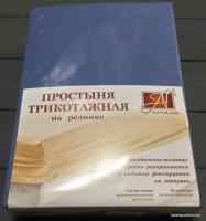 Постельное белье Альвитек Трикотажная на резинке 140x200x20 ПТР-ГЕЛЬ-140 (голубая ель)