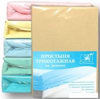 Постельное белье Альвитек Трикотажная на резинке 160x200x20 ПТР-БЕЖ-160 (бежевый)