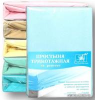Постельное белье Альвитек Трикотажная на резинке 140x200x20 ПТР-Г-140 (голубой)