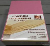 Постельное белье Альвитек Трикотажная на резинке 140x200x20 ПТР-СР-140 (сухая роза)