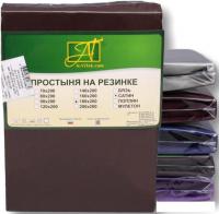 Постельное белье Альвитек Сатин однотонный на резинке 160x200x25 ПР-СО-Р-160-ШОК (шоколадный)