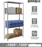 Стеллаж Brabix Ms Kd-185/40-4 291115