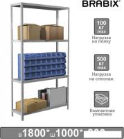 Стеллаж Brabix Ms Kd-185/30-4 291114
