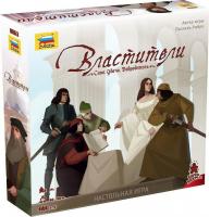 Карточная игра Звезда Властители 8863