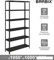 Стеллаж Brabix Ms Kd-200/30-6 291271