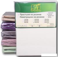 Постельное белье Альвитек Сатин однотонный на резинке 90x200x25 ПР-СО-Р-090-МО (молочный)