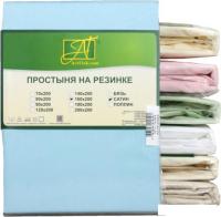 Постельное белье Альвитек Сатин однотонный на резинке 160x200x25 ПР-СО-Р-160-ГОЛ (голубой)