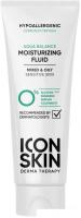Icon Skin Флюид Aqua Balance Увлажняющий гипоаллергенный для комбинированной и жирной кожи 75 мл