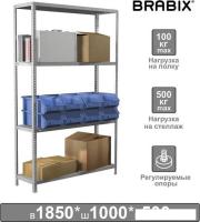 Стеллаж Brabix Ms Plus-185/50-4 291106