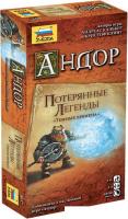 Настольная игра Звезда Андор. Потерянные Легенды. Темные времена 8937 (дополнение)