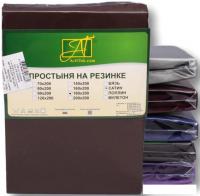 Постельное белье Альвитек Сатин однотонный на резинке 90x200x25 ПР-СО-Р-090-ШОК (шоколадный)