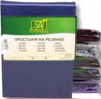 Постельное белье Альвитек Сатин однотонный на резинке 140x200x25 ПР-СО-Р-140-НС (ночной синий)