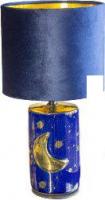 Настольная лампа Lucia Южная Ночь 459 (темно-синий/синий)