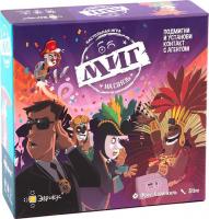 Карточная игра Эврикус Миг на связь PG-17334