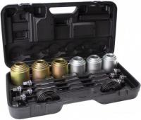 Специнструмент FORSAGE F-933T1 (26 предметов)