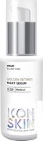 Icon Skin Сыворотка Golden Retinol 0.35% Night Serum 30 мл
