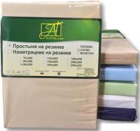 Постельное белье Альвитек Сатин однотонный на резинке 160x200x25 ПР-СО-Р-160-КП (кофейная пена)
