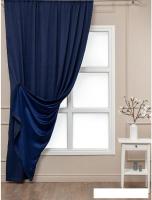 Штора Amore Mio RR SOFT-2st-20 2x2.7 (синий)