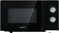 Микроволновая печь Gorenje MO20E2BH