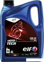Моторное масло Elf MOTO 4 TECH 10W-50 4л