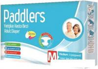 Подгузники для взрослых Paddlers 2 medium (30 шт)