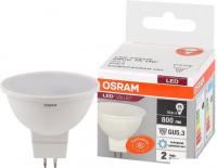 Светодиодная лампочка Osram LV MR1675 10 SW/865 230V GU5.3 RU 110