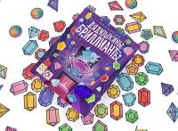 Настольная игра Стиль Жизни Дядюшкины бриллианты УТ100029344