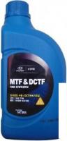 Трансмиссионное масло Hyundai/KIA MTF&DCTF 70W 1л