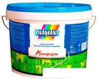 Краска Diamant Комфорт 10 л (белый)