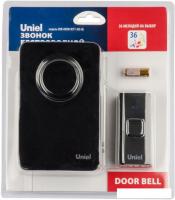Беспроводной дверной звонок Uniel UDB-092W-R1T1-36S-BL