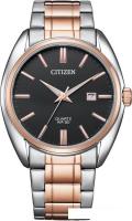 Наручные часы Citizen BI5104-57E