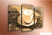 Модульная картина Arthata m-002449 120x80