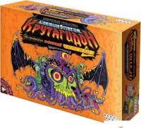 Настольная игра Мир Хобби Эпичные схватки боевых магов: Крутагидон. Экстремально острый чипсихоз