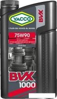 Трансмиссионное масло Yacco BVX 1000 75W-90 2л