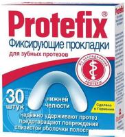 Прокладка для зубных протезов Protefix Для нижней челюсти 30 шт