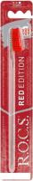 Зубная щетка R.O.C.S Red Edition Classic средняя