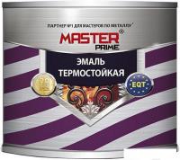 Эмаль Master Prime Термостойкая 800 г (красно-коричневый)
