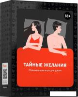 Настольная игра Креп Тайные желания