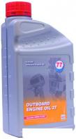 Моторное масло 77 Lubricants Outboard Engine Oil 2T 1л
