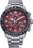 Наручные часы Citizen JY8086-89X