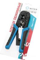 Кримпер 5bites LY-T5684R