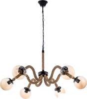 Подвесная люстра Aitin Pro H545/6A черный/коричневый