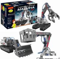 Сборная модель Bondibon Гидравлическая машина 3 в 1 ВВ5694