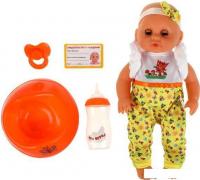 Пупс Карапуз Три кота Y25AN-3C-RU