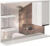 Mixline Шкаф с зеркалом Этьен 100 R 540872 (с подсветкой)