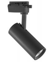 Точечный светильник Lightstar Volta 228247