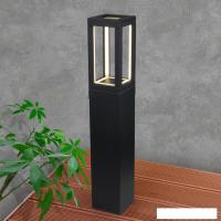 Садовый светильник Elektrostandard 1529 Techno LED (черный)