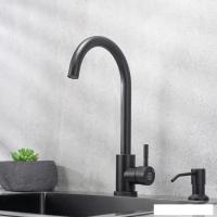 Смеситель РМС SUS124BLK-017F