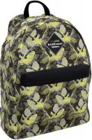 Городской рюкзак Erich Krause EasyLine 17L Missed Elephant 51772